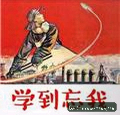 王浩
